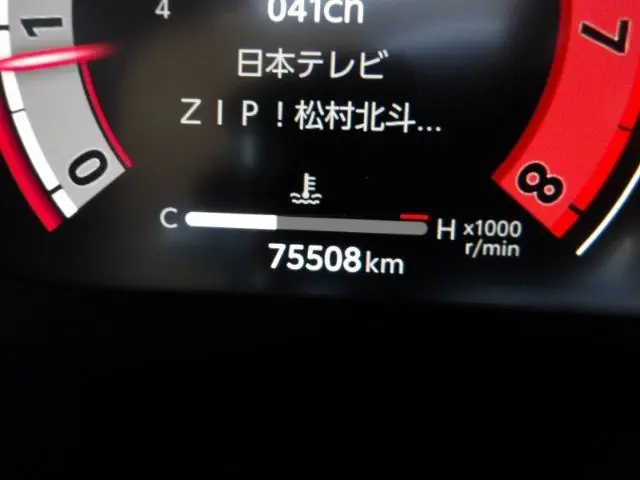 TOYOTA RAV4 thumbnail 14