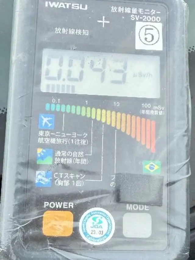 NISSAN NOTE thumbnail 12