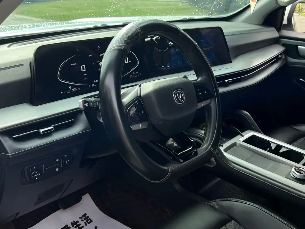 CHANGAN HUNTER thumbnail 10