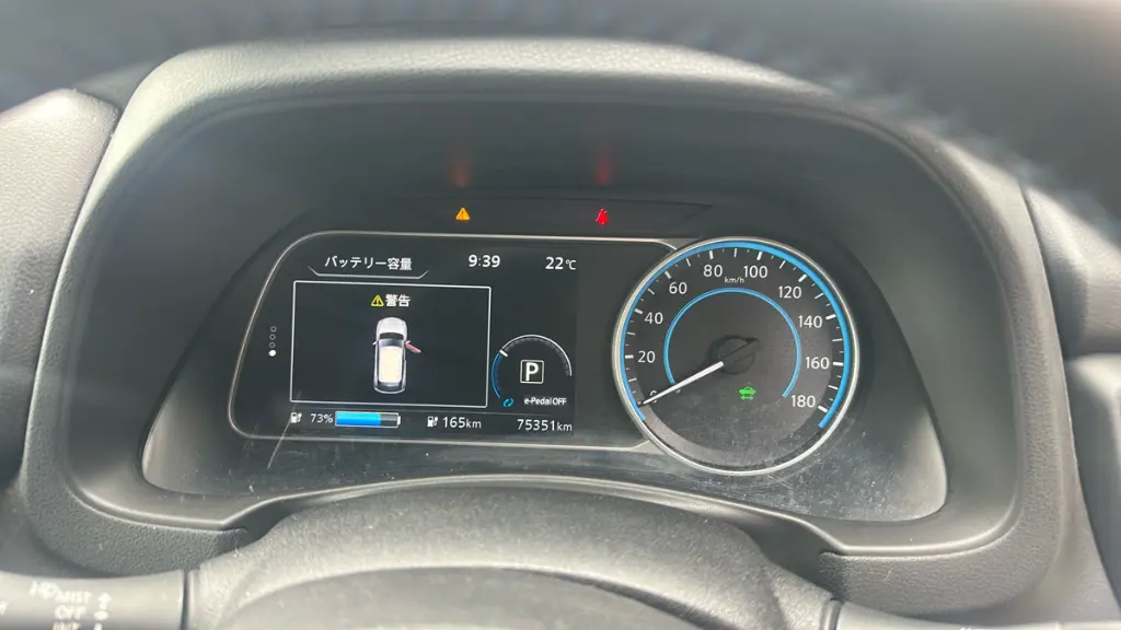 NISSAN LEAF thumbnail 9