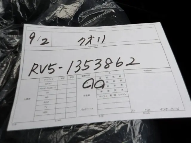 HONDA VEZEL thumbnail 13