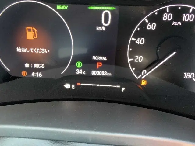 HONDA VEZEL thumbnail 4