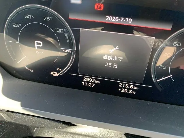 AUDI Q8 SPORTBACK E-TRON thumbnail 6