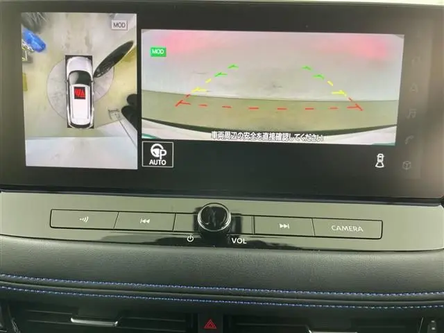NISSAN X-TRAIL HYBRID thumbnail 14