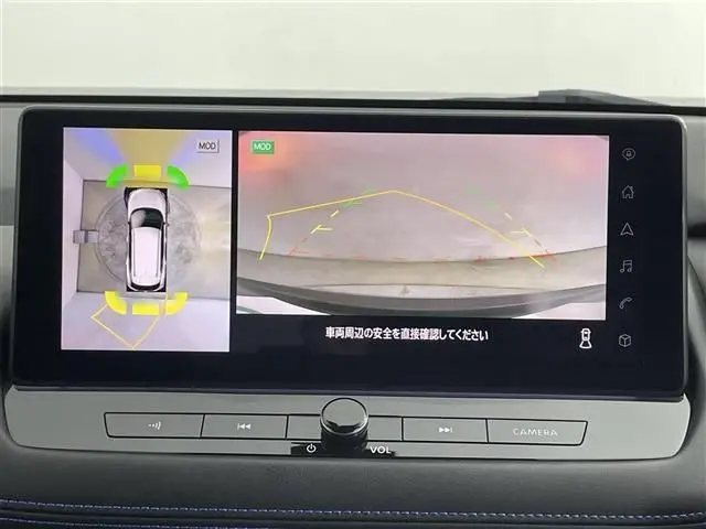 NISSAN X-TRAIL HYBRID thumbnail 14