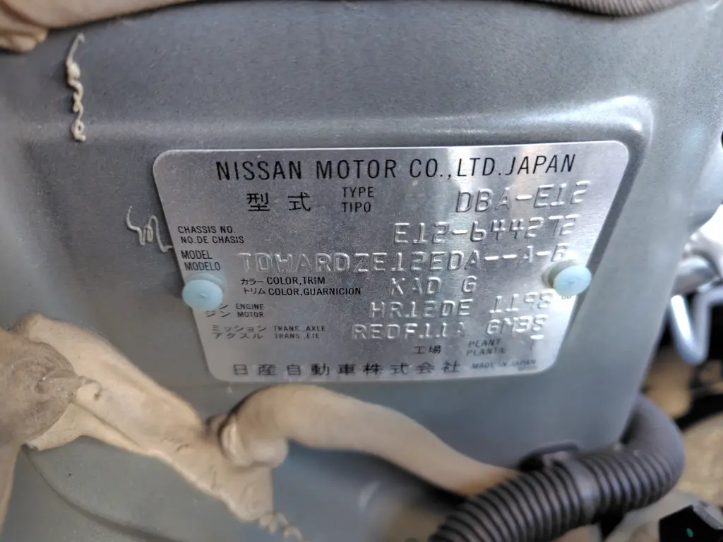 NISSAN NOTE thumbnail 5