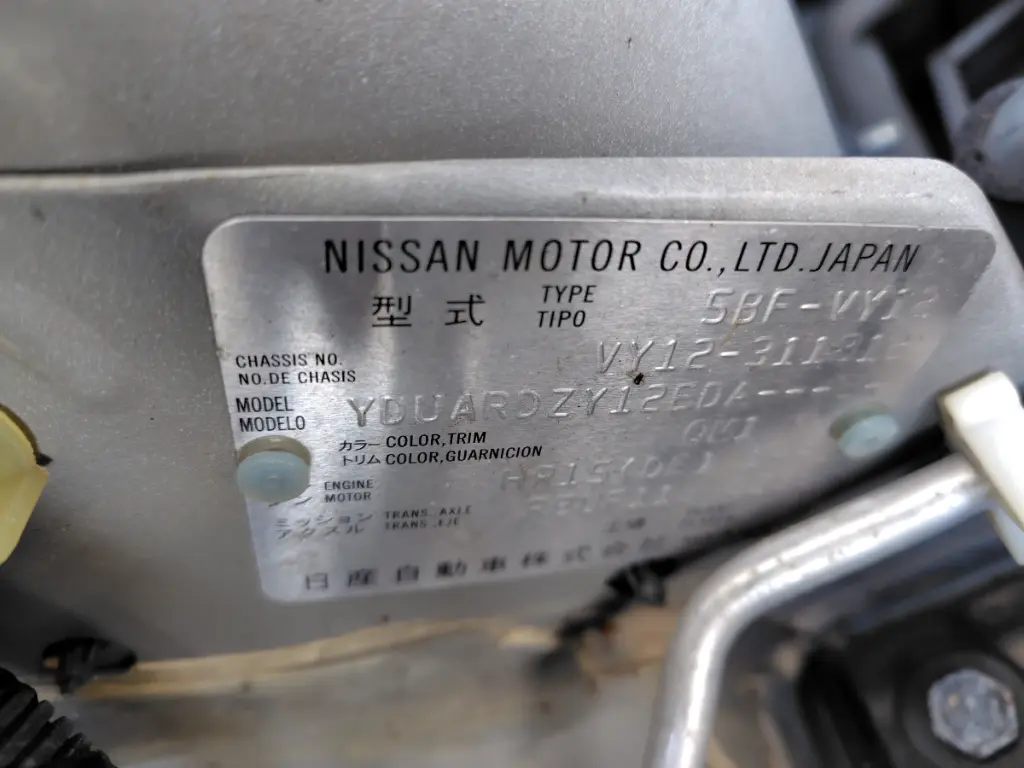 NISSAN AD VAN thumbnail 4