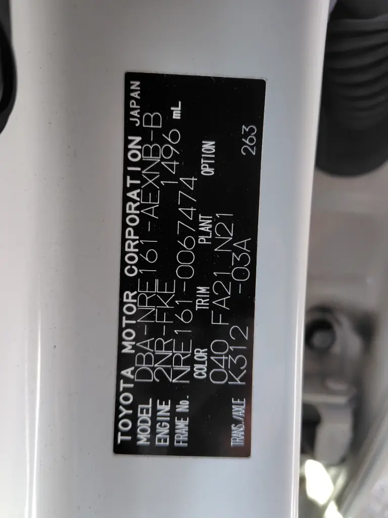 TOYOTA COROLLA AXIO thumbnail 5