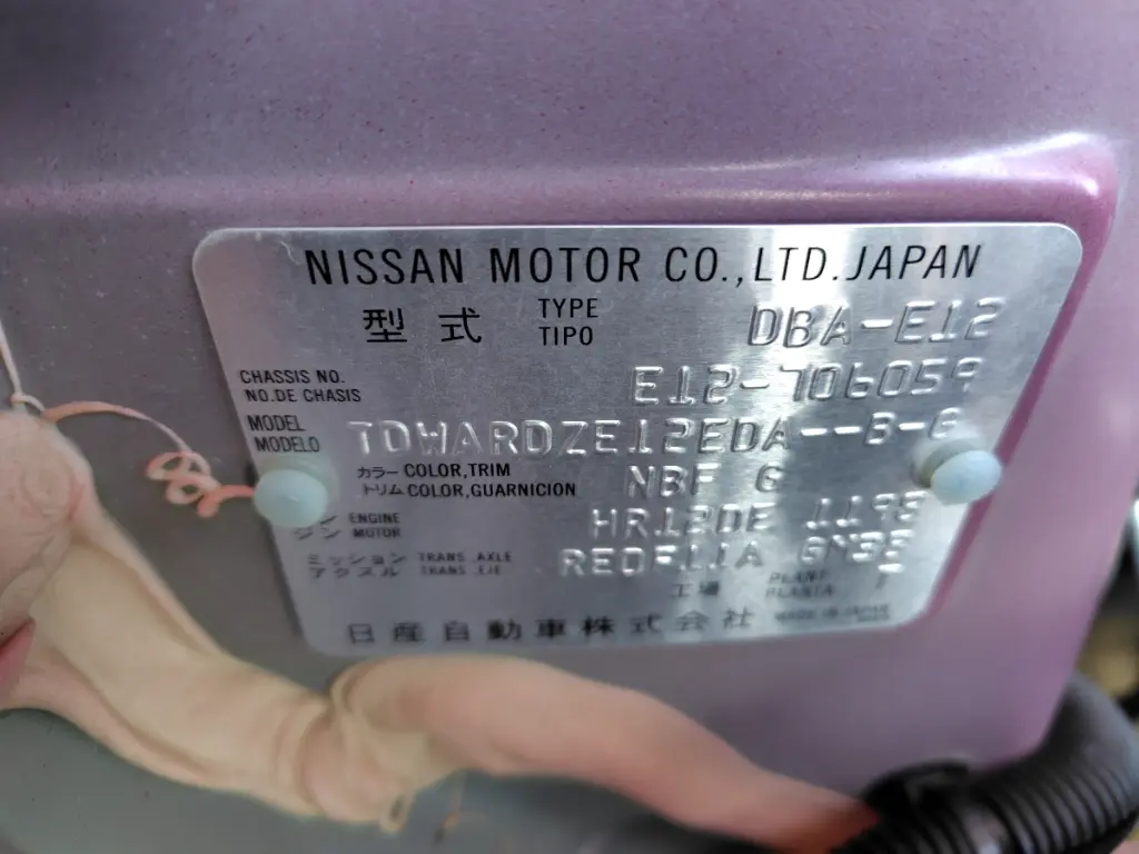 NISSAN NOTE thumbnail 3