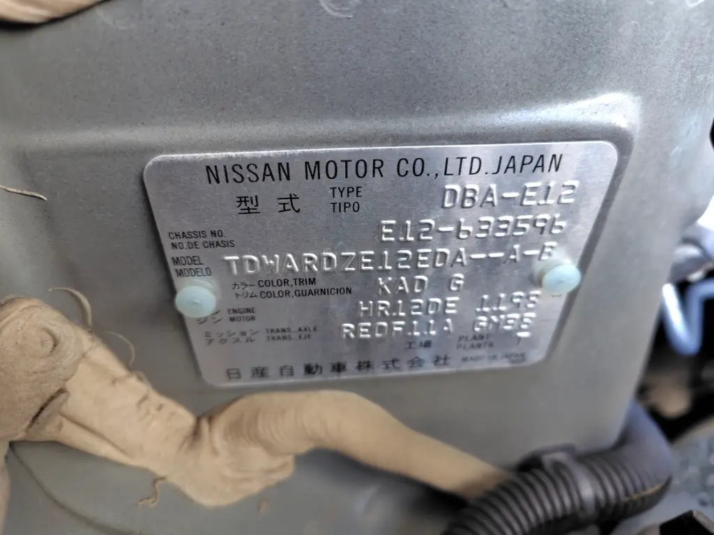 NISSAN NOTE thumbnail 6