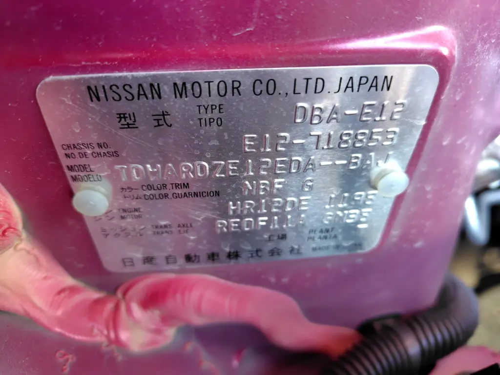 NISSAN NOTE thumbnail 6