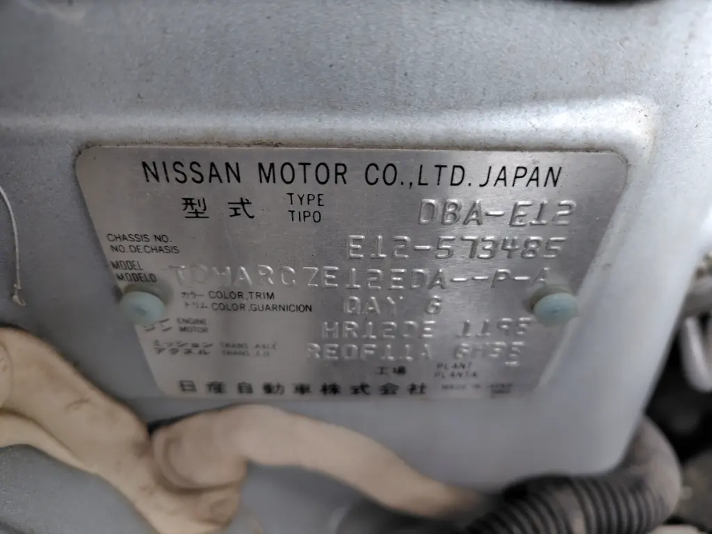 NISSAN NOTE thumbnail 6
