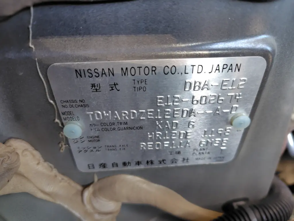 NISSAN NOTE thumbnail 6