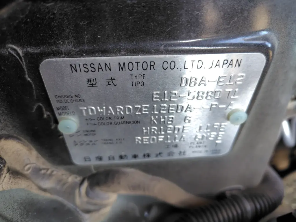NISSAN NOTE thumbnail 2
