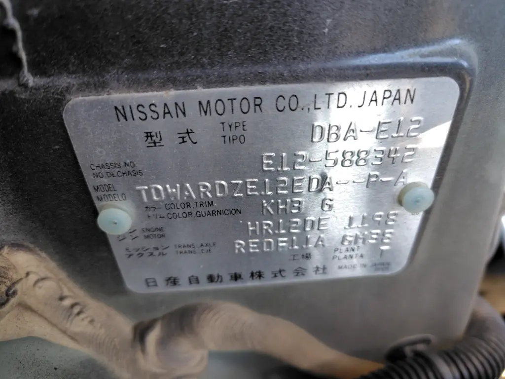 NISSAN NOTE thumbnail 6